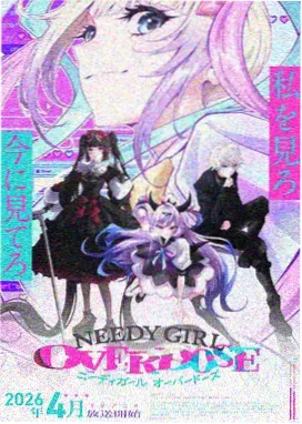 第七次落雪动漫在线观看免费高清完整版