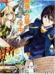 旧物侦探综艺在线观看免费高清完整版