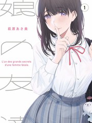 综艺市场趋势分析